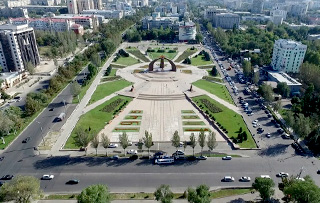 Bishkek - Eternal Flame