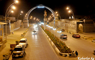 Osh City in the Night